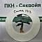 Новая услуга: Плоттерная резка прокладок из силиконовой резины